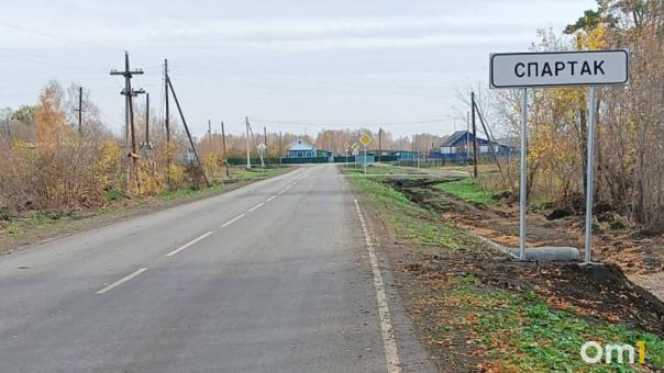 Виталий Хоценко рассказал о ремонте дорог к фермам в Омской области
