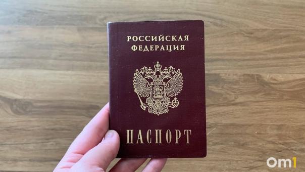 Европа под запретом? Россиянам могут перестать выдавать шенгенские визы