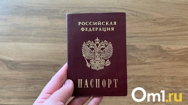 Европа под запретом? Россиянам могут перестать выдавать шенгенские визы