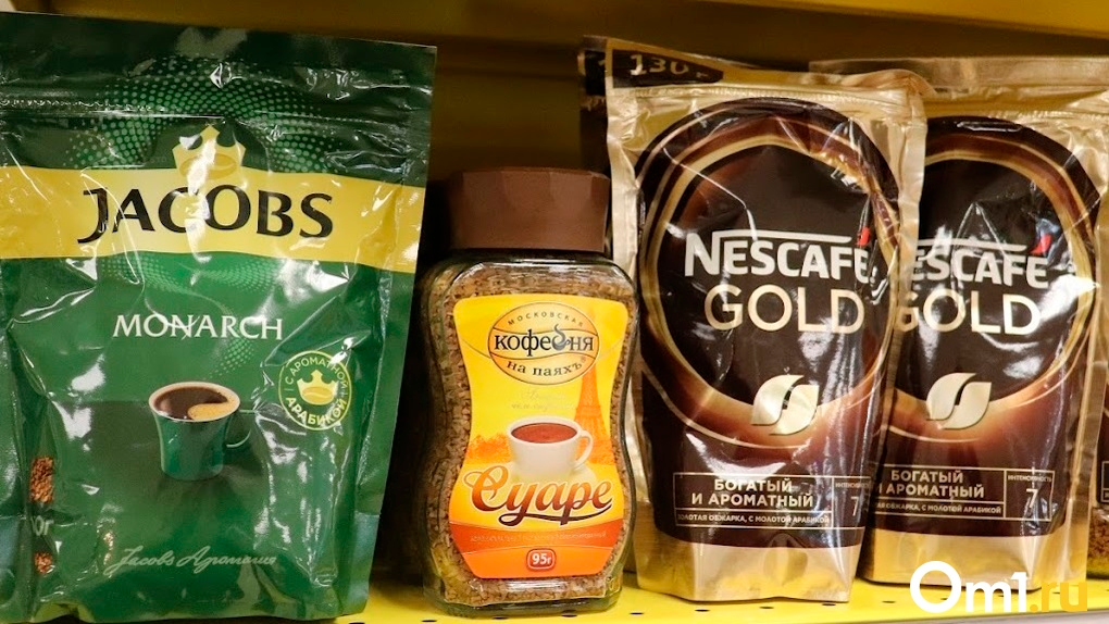 Как кофе помогает похудеть, рассказали новосибирцам