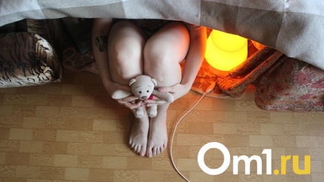 Где бесплатно получить консультацию психолога в Новосибирске? Онлайн-карта