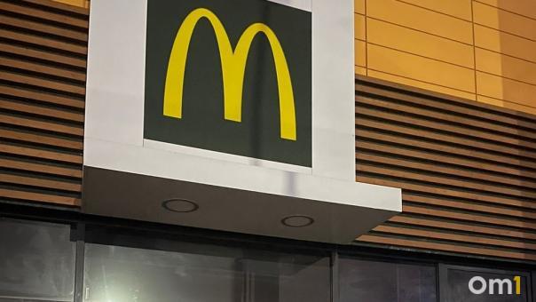 McDonald’s в России, в том числе и в Омске, покупает бизнесмен из Сибири