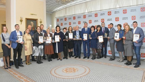 В Омске огласили лучших работодателей — СПИСОК