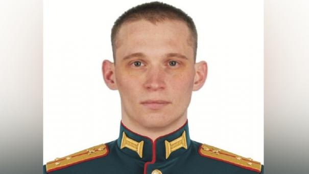 Офицера из Новосибирского высшего военного командного училища наградили званием Героя России посмертно