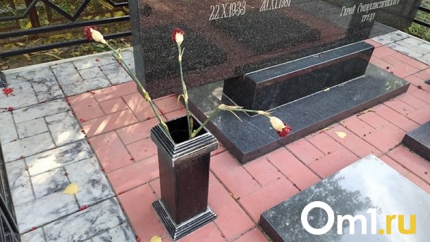 Деньги на кладбище. Омичку на 666 тысяч рублей попыталась обмануть «ясновидящая»