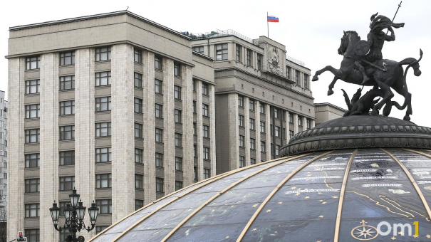 В России могут ввести уголовную ответственность за повторную ЛГБТ-пропаганду