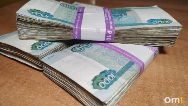 Омичку Нателу Полежаеву снова оштрафовали