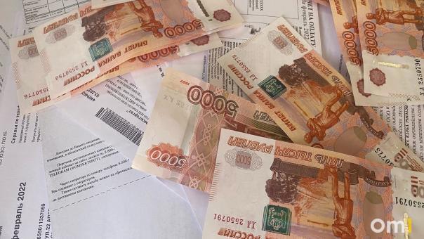 В Омске три ломбарда и одна микрокредитная организация работали незаконно