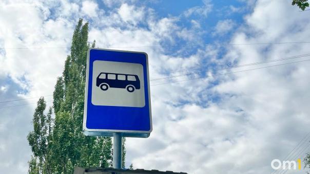 Омичам напомнили про новые маршруты транспорта на Левом берегу