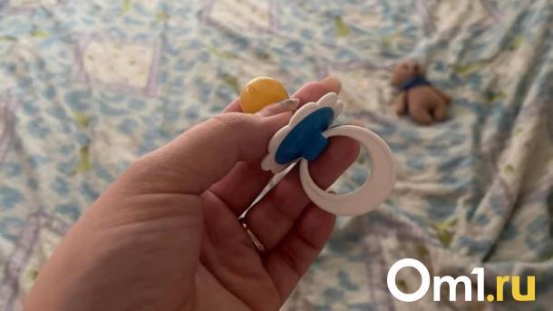 Беременных омичек дважды будет проверять психолог