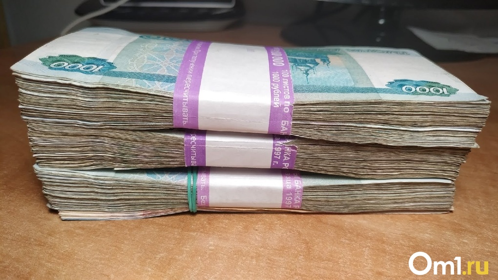 Недвижимость «ОШИ» ушла за 36 миллионов рублей омскому бизнесмену Стручкову