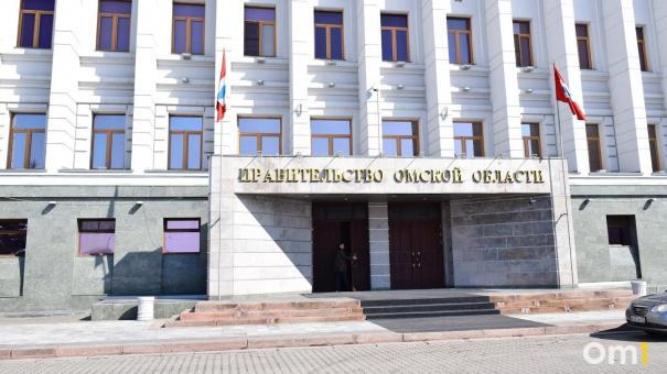 Новое ГУ молодежной политики в Омске будет курировать Олег Заремба