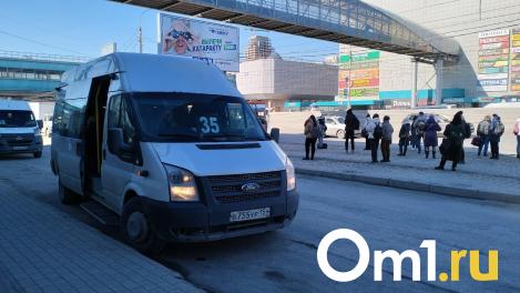 «Наличными, или выматывайтесь»: в омской маршрутке не принимают банковские карты