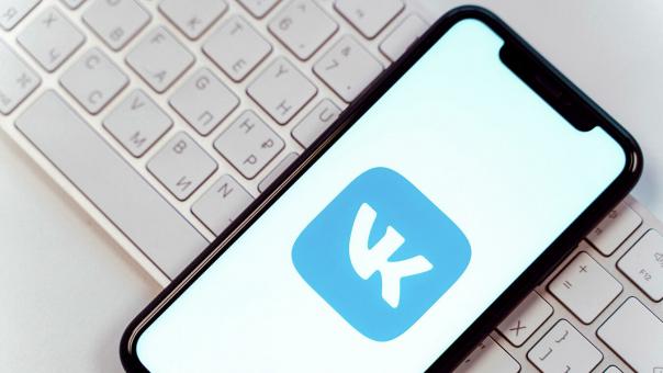 Компания «ВКонтакте» запустила направление поддержки малого и среднего бизнеса