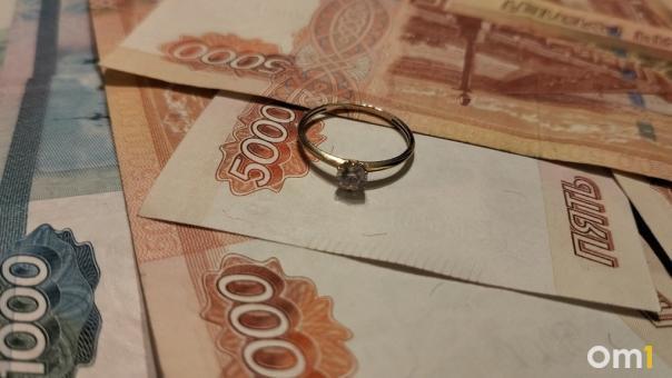 Мужчины из Новосибирска не готовы много тратить на женские ювелирные украшения