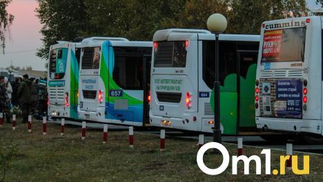 На Омском автовокзале с 1 мая открывают дополнительный рейс в Казахстан