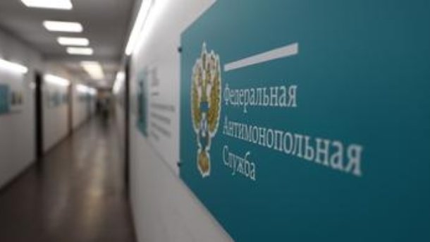 При закупках постельного белья новосибирского ГУ ФСИН нашли нарушения