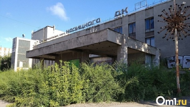 Горсовет одобрил попытку спасти ДК Козицкого через концессию