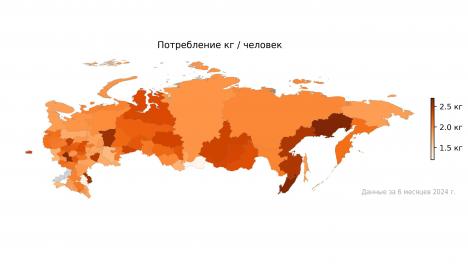 В ВТБ определили регионы с самыми большими любителями мандаринов