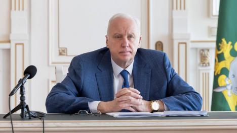 Курьер на электровелосипеде сбил пенсионерку в Новосибирске: что решил Бастрыкин
