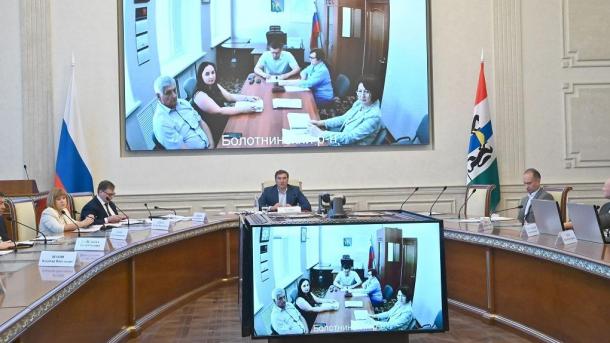 Новосибирская область расширяет меры социальной помощи для семей участников СВО