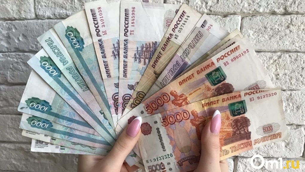 Омичи могут лишиться больше 6 млн рублей из «путинских» выплат
