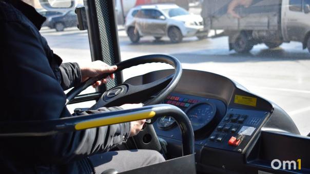 За смерть мужа на дороге омичка получит 140 000 рублей