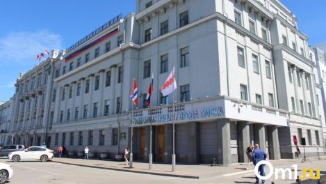 В мэрии Омска новое назначение в сфере безопасности