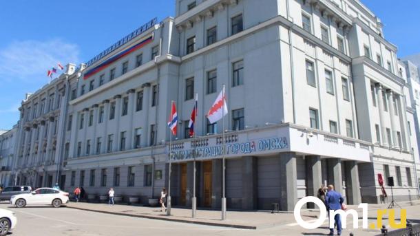 В мэрии Омска новое назначение в сфере безопасности