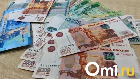 Сотрудница банка в Новосибирской области обвиняется в хищении 15 миллионов рублей