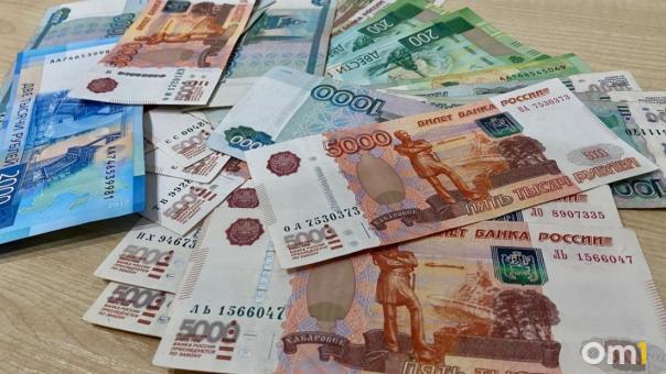 Сотрудница банка в Новосибирской области обвиняется в хищении 15 миллионов рублей