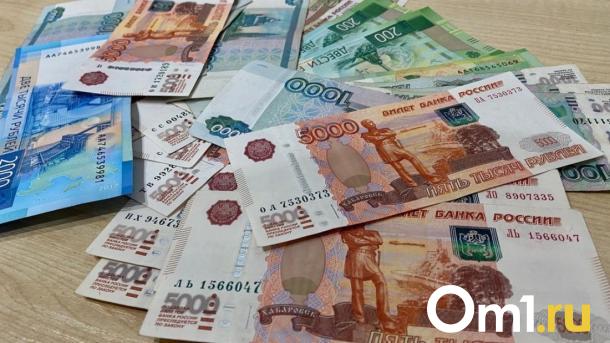 Сотрудница банка в Новосибирской области обвиняется в хищении 15 миллионов рублей
