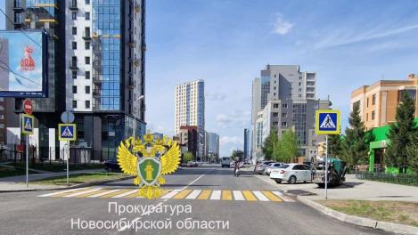 3 миллиарда рублей и 18,6 километра теплосетей: как Новосибирск готовится к зиме