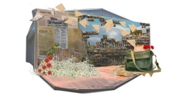 Изображение фоторепортажа