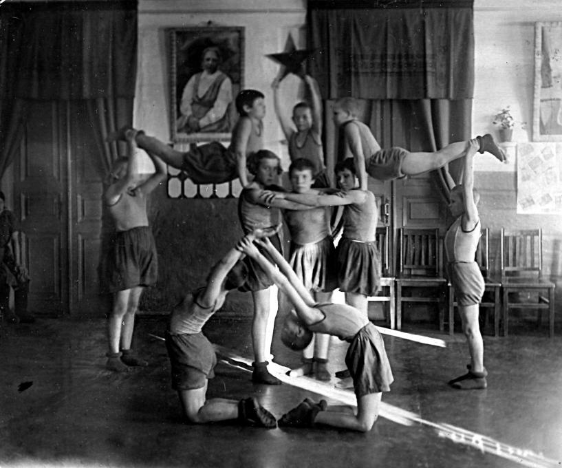 Изображение фоторепортажа
