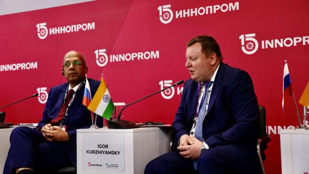 НОВИКОМ рассказал об инструментах для ВЭД на ИННОПРОМ-2025