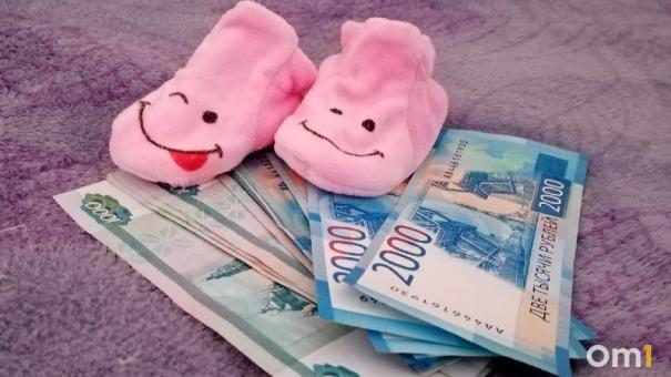 Выплат на детей не будет: ПФР заявил о «ложных пособиях» в марте