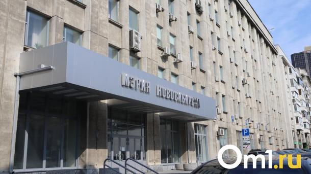 Главой Дзержинского района Новосибирска стал бывший директор «ДубльГИС» Константин Соболев