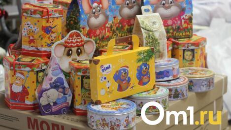 В Омске на новогодние подарки детям выделили 7,5 миллиона рублей