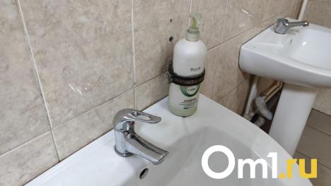 Бастрыкин заинтересовался вонючей калачинской водой