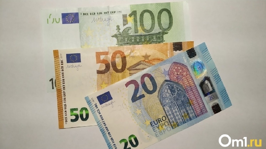 Минфин планирует заменить евро арабскими дирхамами