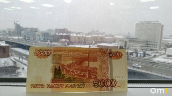 Омичка пожаловалась на взлетевшие цены за аренду жилья