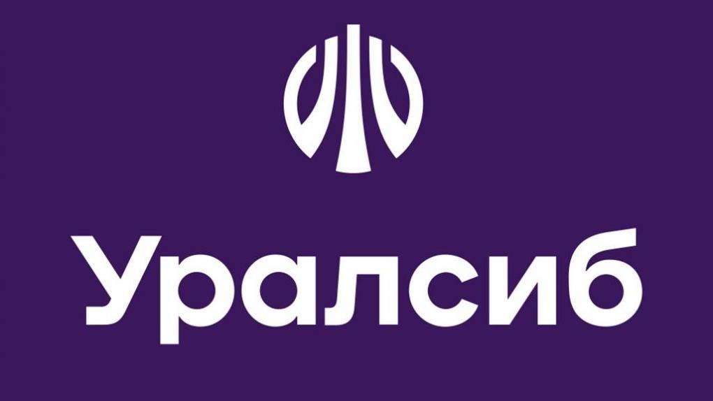 Агентство НКР подтвердило рейтинг Банка Уралсиб A.ru, улучшив прогноз до «Позитивного»