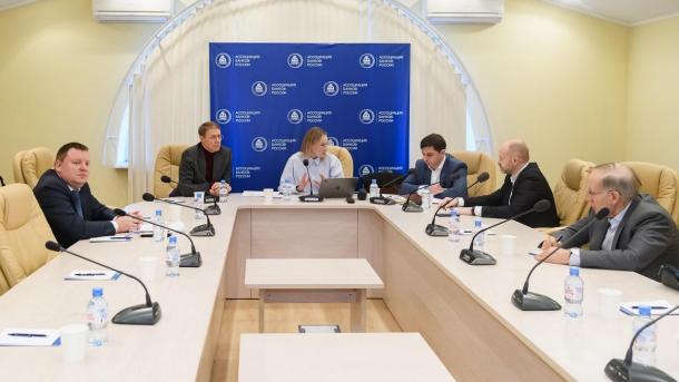 НОВИКОМ представил инициативы по совершенствованию рынка ЦФА