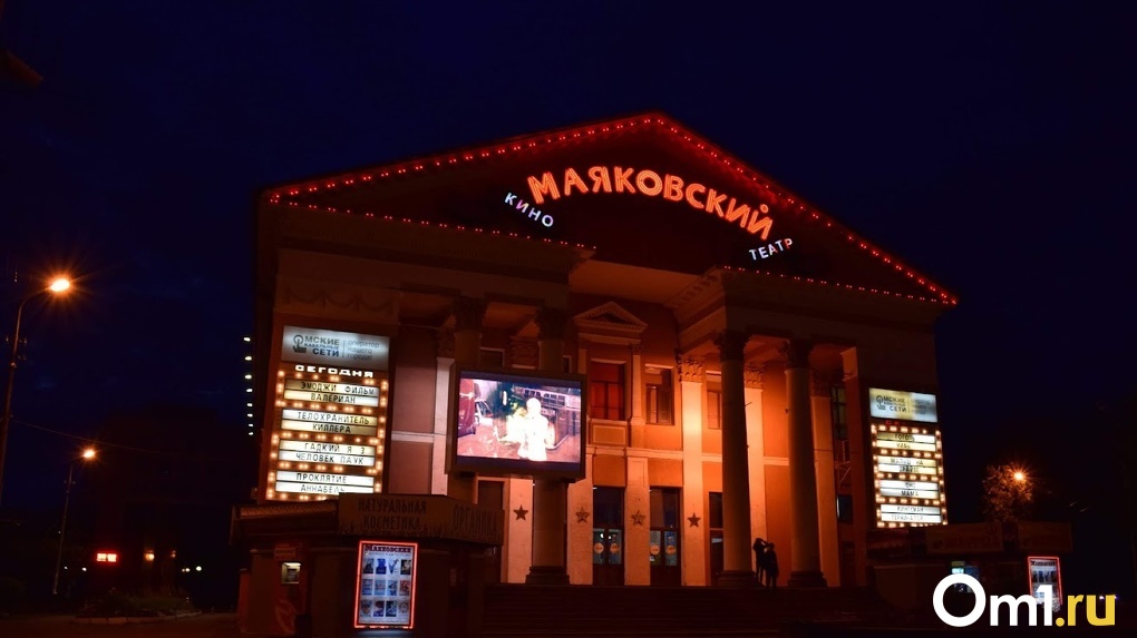 Омские кинотеатры могут начать снова показывать голливудские блокбастеры
