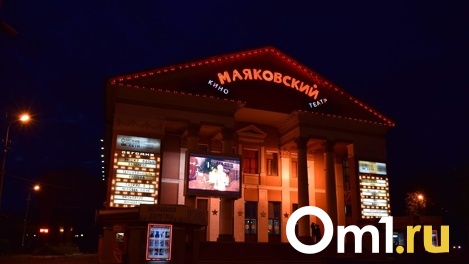 Омские кинотеатры могут начать снова показывать голливудские блокбастеры