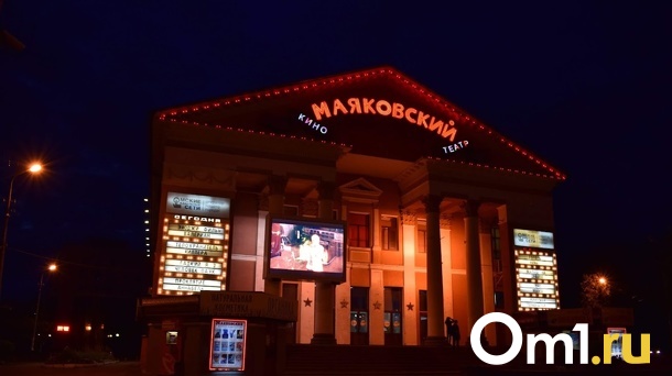 Омские кинотеатры могут начать снова показывать голливудские блокбастеры
