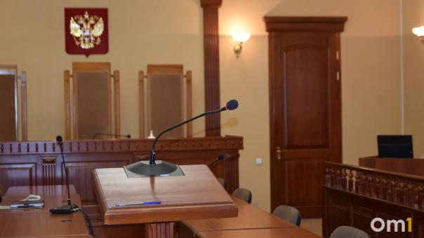 Трое омичей публично высказались о поддержке Украины – их судили
