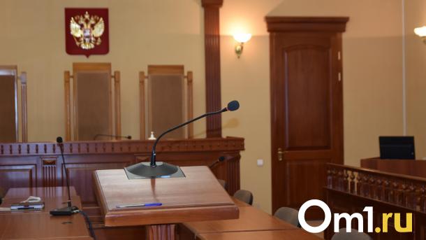 Трое омичей публично высказались о поддержке Украины – их судили