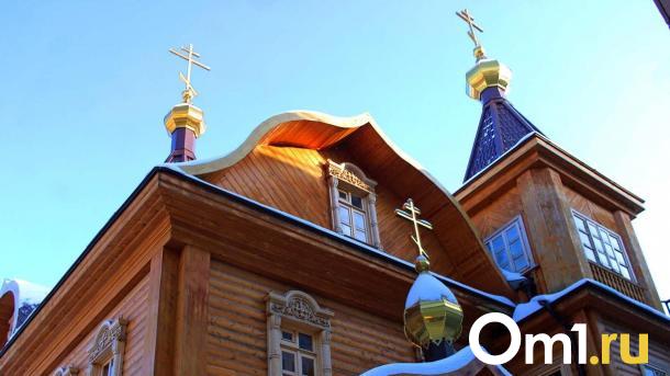 Как отвести беду от дома в День Сергия Зимнего рассказали новосибирцам